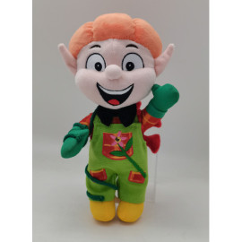 Peluche Plantouille